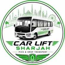 شعار كار لفت الشارقة