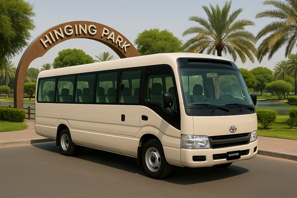 Car Lift From Muwaileh to Sharjah University City